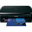 canon printer canon printer